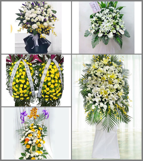 辽宁铁岭西丰县白事花篮预定